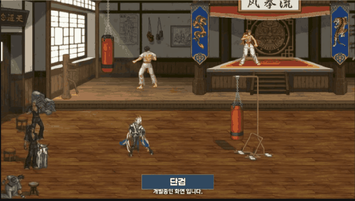 DNF狄瑞吉匕首武器技能效果演示