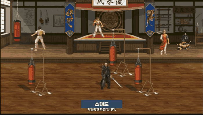 DNF狄瑞吉小太刀武器技能效果演示