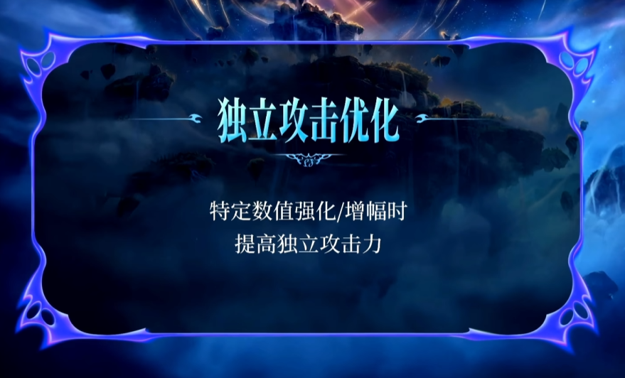 DNF千海天版本什么时候上线