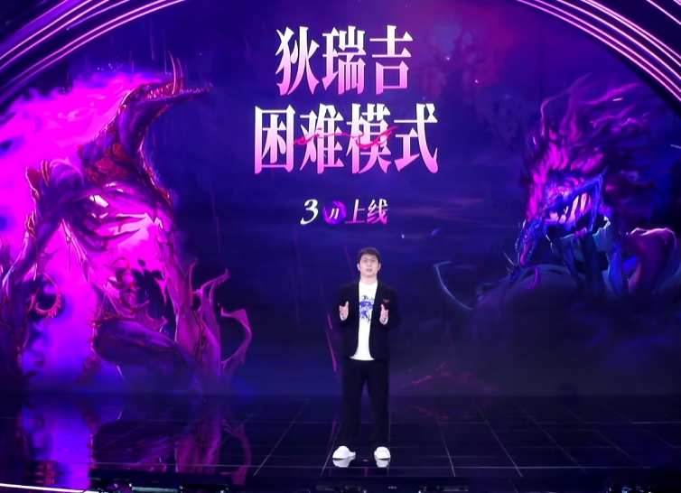 DNF狄瑞吉困难模式什么时候上线