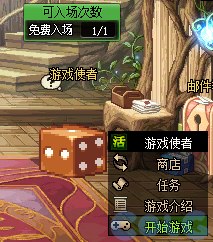 DNF冒险者的游戏贪婪巨龙活动攻略