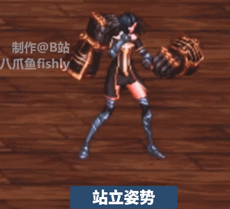 DNF新职业女蓝拳技能演示