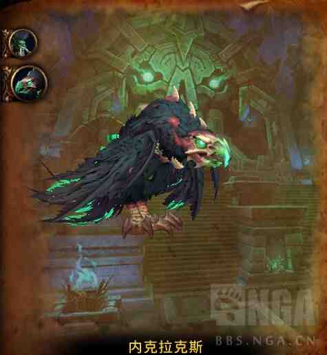 魔兽世界迈萨拉洞窟老一怎么打