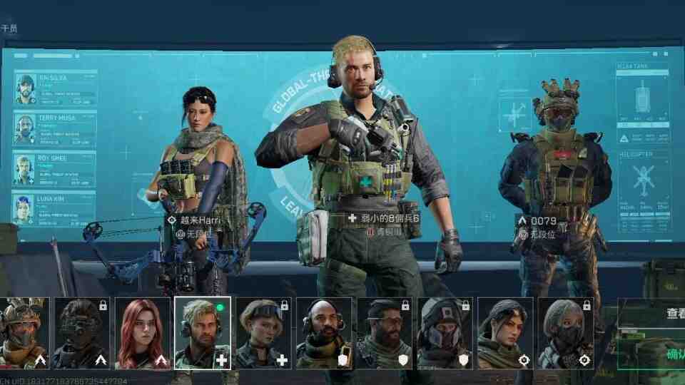 三角洲行动唐人号怎么养