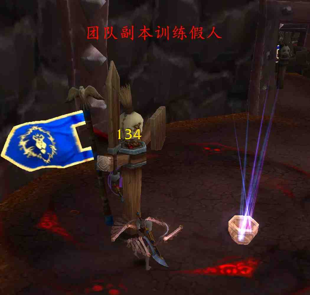 魔兽世界聚魂之器属性效果一览