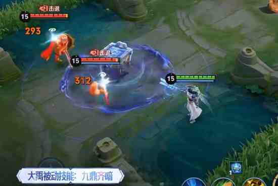 《王者荣耀》大禹上线时间介绍