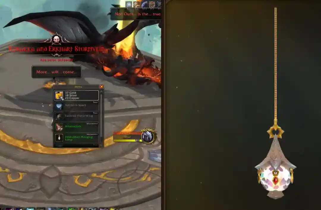 魔兽世界瓦德拉肯吊灯怎么获得