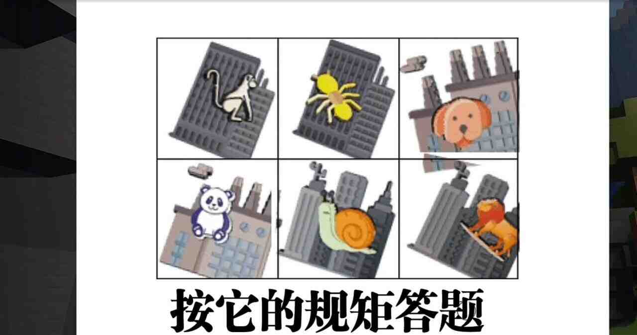 我的世界国际版账户怎么注册2026