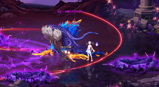 DNF哀嚎之卡拉米塔斯怎么打