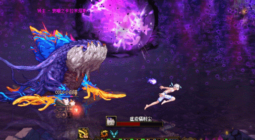 DNF哀嚎之卡拉米塔斯怎么打