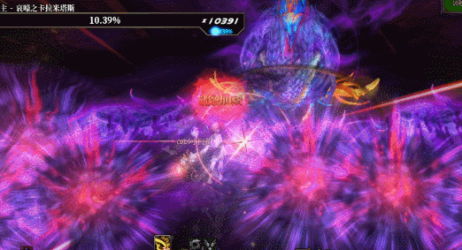 DNF哀嚎之卡拉米塔斯怎么打