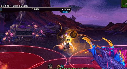 DNF哀嚎之卡拉米塔斯怎么打