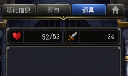 DNF是勇士就下100层怎么玩