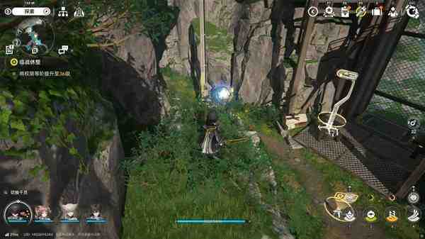 明日方舟终末地四号谷地矿脉源区全醚质收集