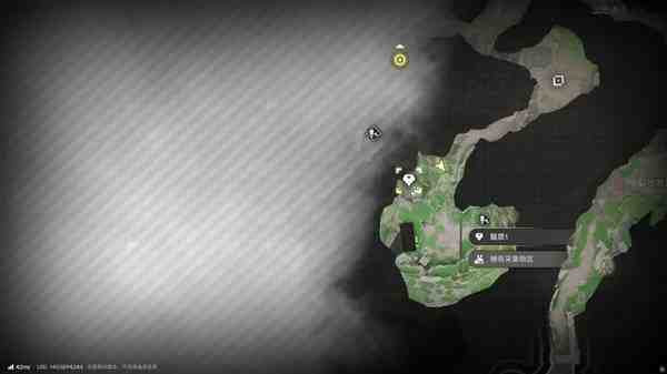 明日方舟终末地四号谷地矿脉源区全醚质收集