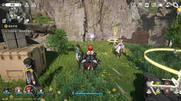 明日方舟终末地四号谷地矿脉源区全醚质收集