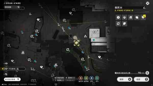 明日方舟终末地四号谷地矿脉源区全醚质收集