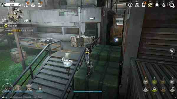 明日方舟终末地四号谷地矿脉源区全醚质收集