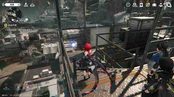 明日方舟终末地四号谷地矿脉源区全醚质收集