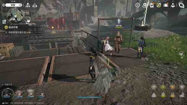 明日方舟终末地四号谷地矿脉源区全醚质收集