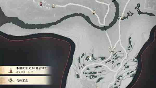 燕云十六声滹沱地道在哪里