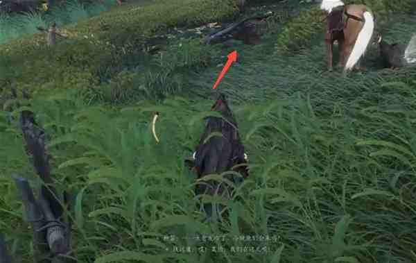 燕云十六声滹沱地道在哪里