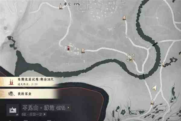 燕云十六声滹沱地道在哪里