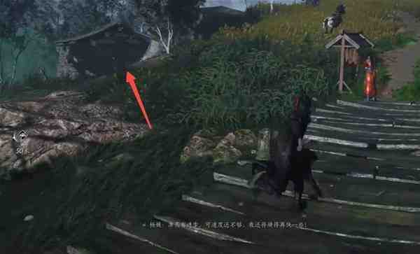 燕云十六声滹沱地道在哪里