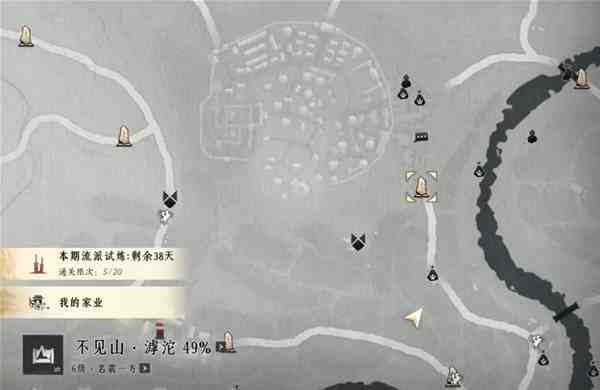 燕云十六声滹沱地道在哪里