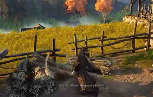 燕云十六声滹沱地道在哪里