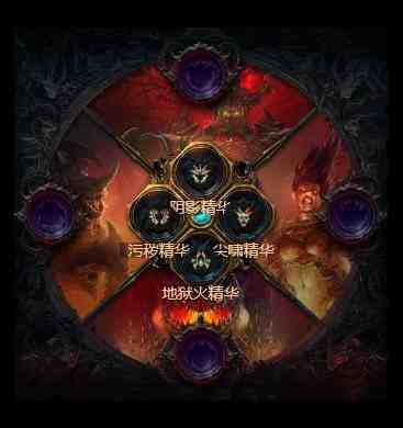 暗黑4S11爆裂电花机关枪法BD推荐