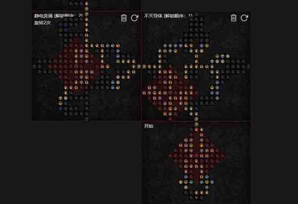 暗黑4S11爆裂电花机关枪法BD推荐