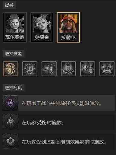 暗黑4S11爆裂电花机关枪法BD推荐