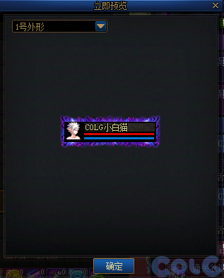 DNF终结狄瑞吉的不灭灾厄活动攻略