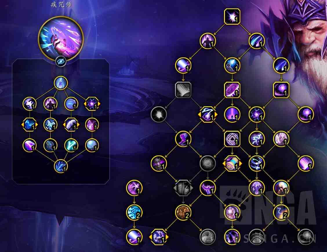 魔兽世界12.0奥法天赋加点一览