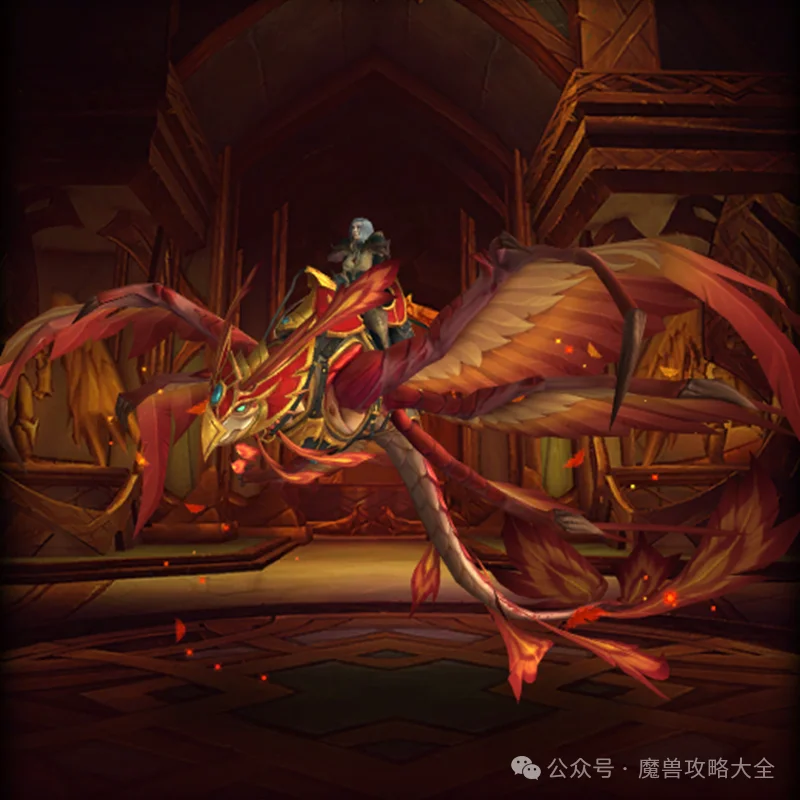魔兽世界炽燃龙鹰怎么获得