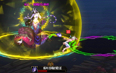 DNF呢喃的拉蒂纳怎么打