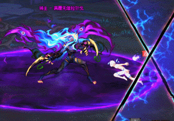 DNF满覆无信拉尔戈怎么打