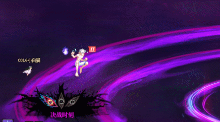 DNF满覆无信拉尔戈怎么打