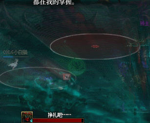 DNF傲慢威信塞加普怎么打