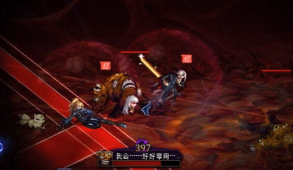 DNF愚昧盲信霍斯迪格怎么打