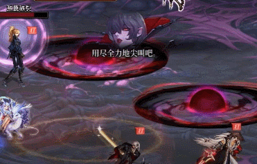 DNF纠缠的邪念悲鸣怎么打