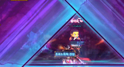 DNF纠缠的邪念终结怎么打