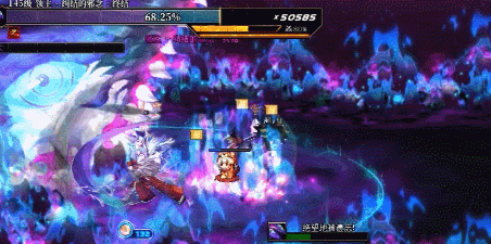 DNF纠缠的邪念终结怎么打