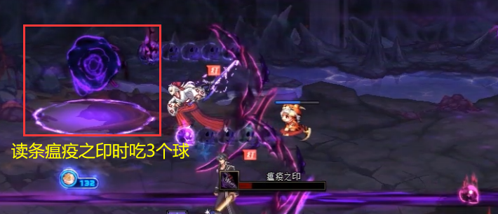 DNF黑色瘟疫狄瑞吉怎么打