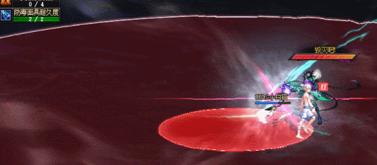 DNF实验体厄雷迪怎么打