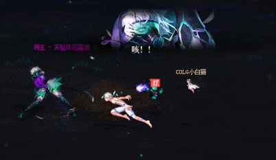 DNF实验体厄雷迪怎么打