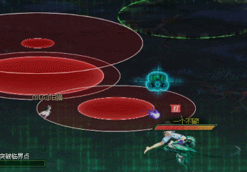 DNF实验体厄雷迪怎么打