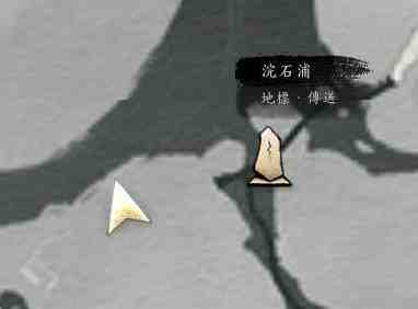 燕云十六声匠人护手怎么追溯