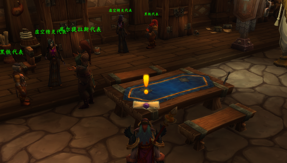 魔兽世界号角之召任务攻略